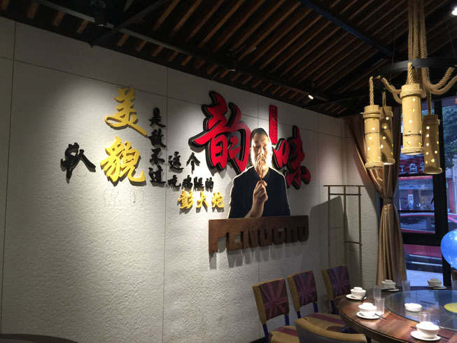 Ƶ괴