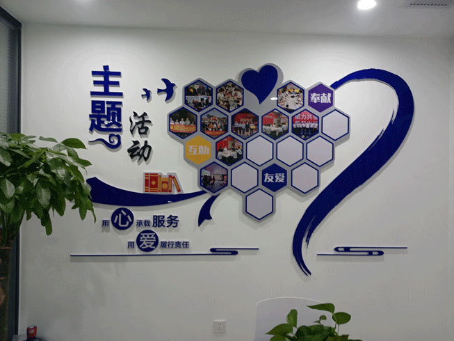 Ļǽ